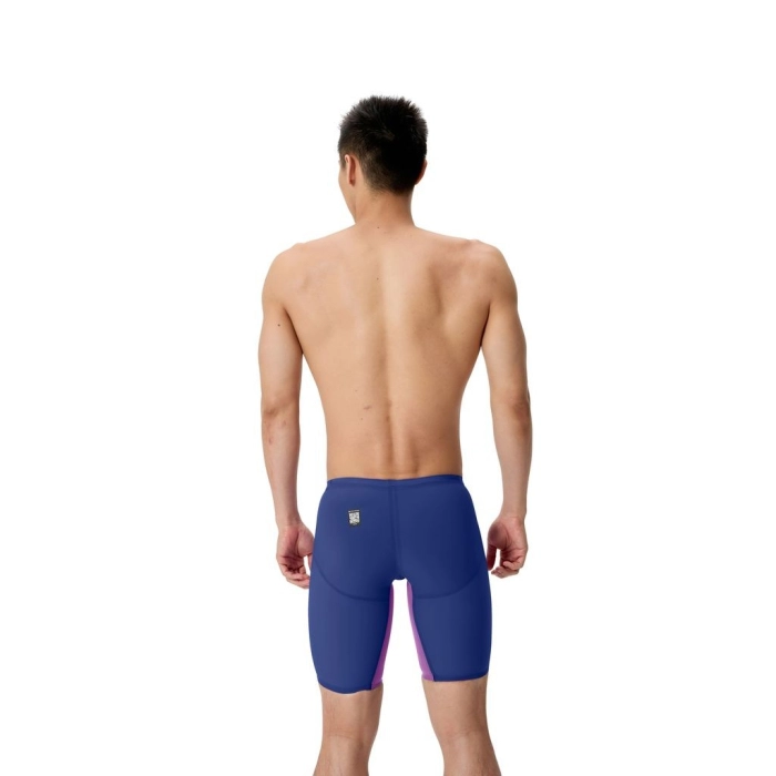 Стартові гідрошорти Speedo Fastskin LZR Pure Valor 2.0 Jammer - Navy Jelly (Розмір: 22) - Зображення 4