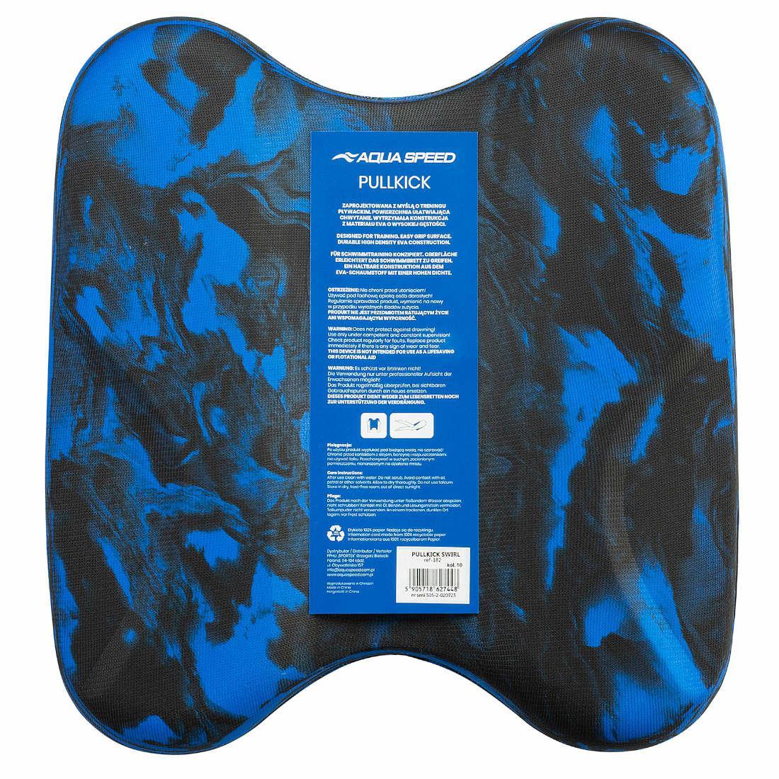 Дошка-колобашка для плавання Aqua Speed Pullkick Swirl - Blue Black - Зображення 3