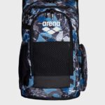 Рюкзак Arena All Set Backpack 45L AO - Scratched