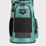 Рюкзак Arena All Set Backpack 45L -  SAGE