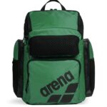 Рюкзак Arena One Go Backpack 45L - GREEN