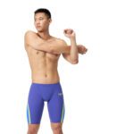 Стартові гідрошорти Speedo FS Intent 2.0 Jammer - Purple (Розмір: 22, 23)